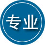 洛龙区专业道路救援