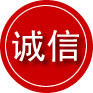 洛龙区诚信救援服务