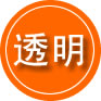 洛龙区救援费用合理